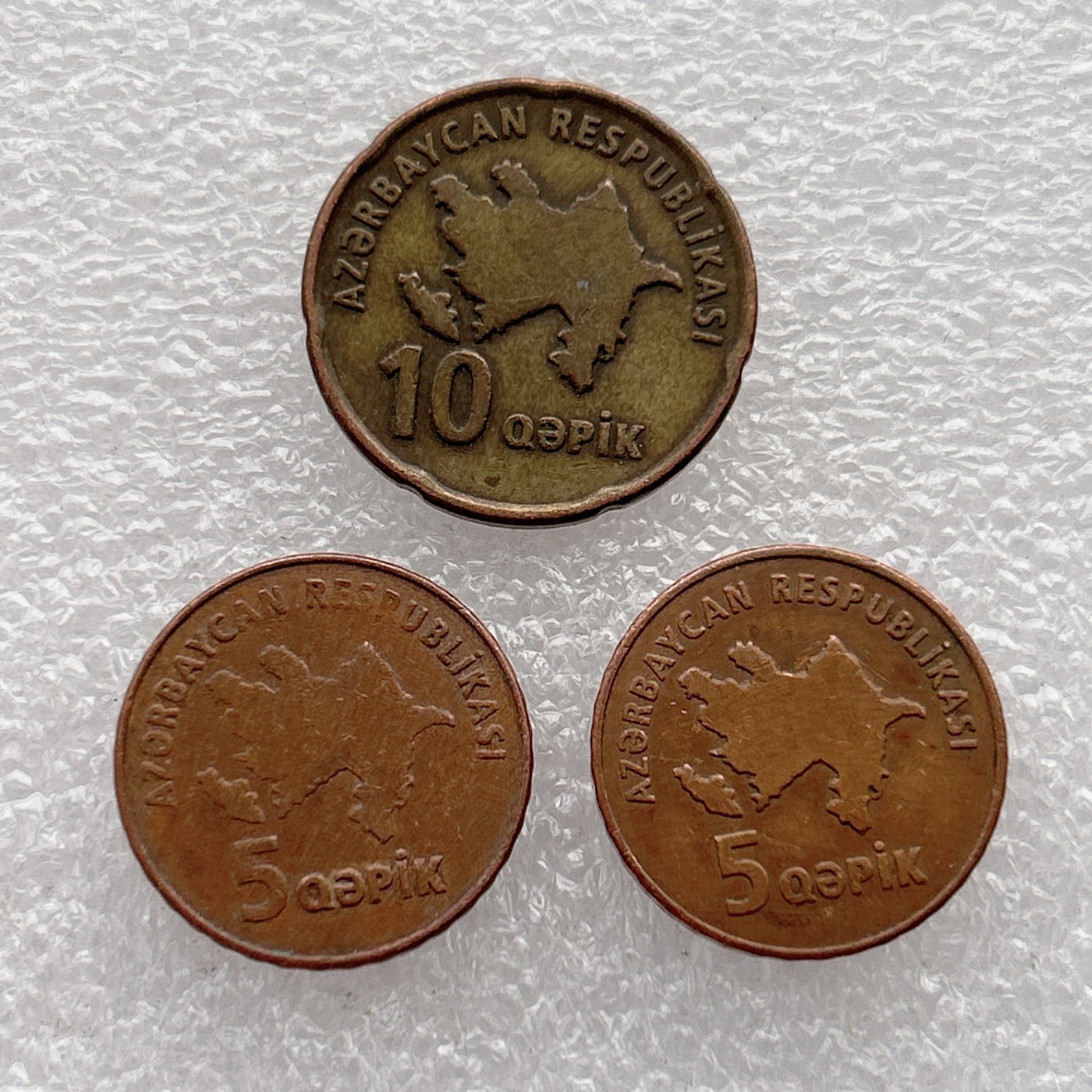 全场一元起拍 世界钱币散币场 第23期 阿塞拜疆