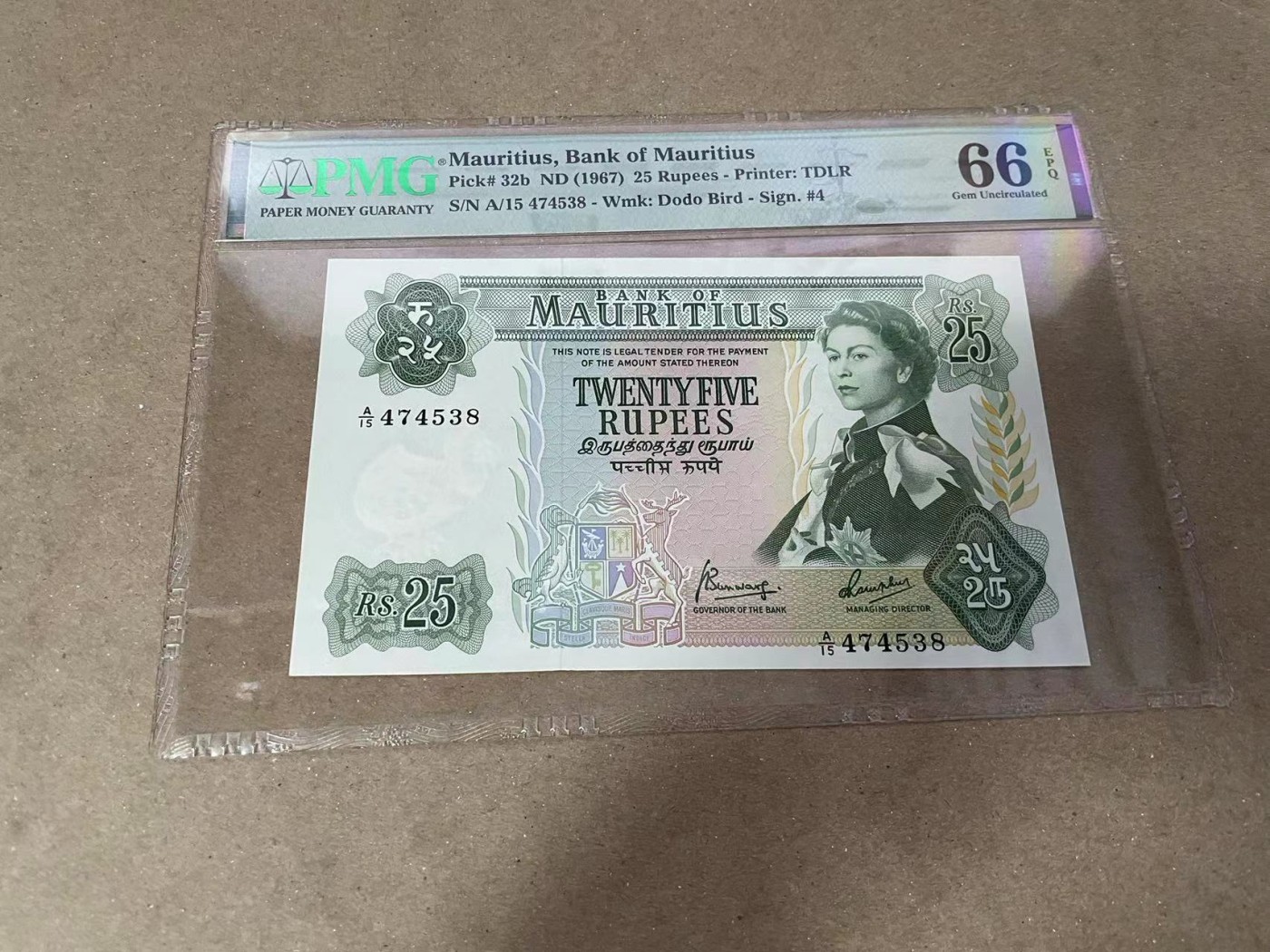 【Blue Auction】✨世界纸币精拍第371期【精】 【亚军分】毛里求斯 1967年25卢比 PMG66EPQ 戎装女王 背面牛车及风光怡人