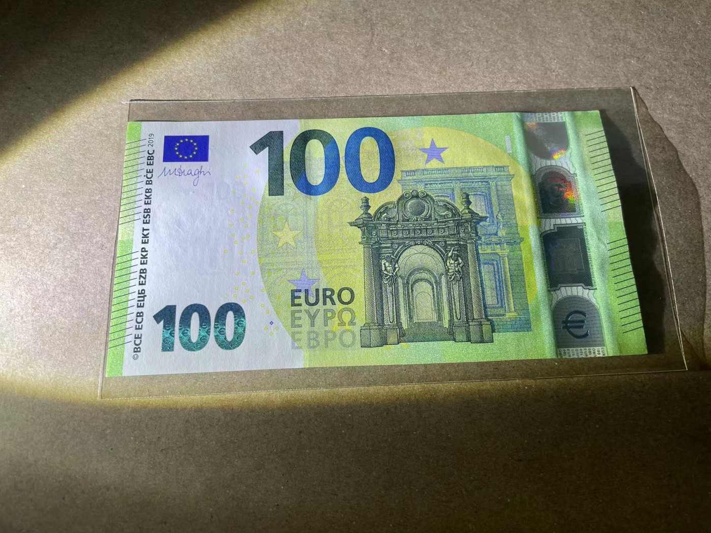 【Blue Auction】✨世界纸币精拍第371期【精】 欧盟 100欧元 全新UNC