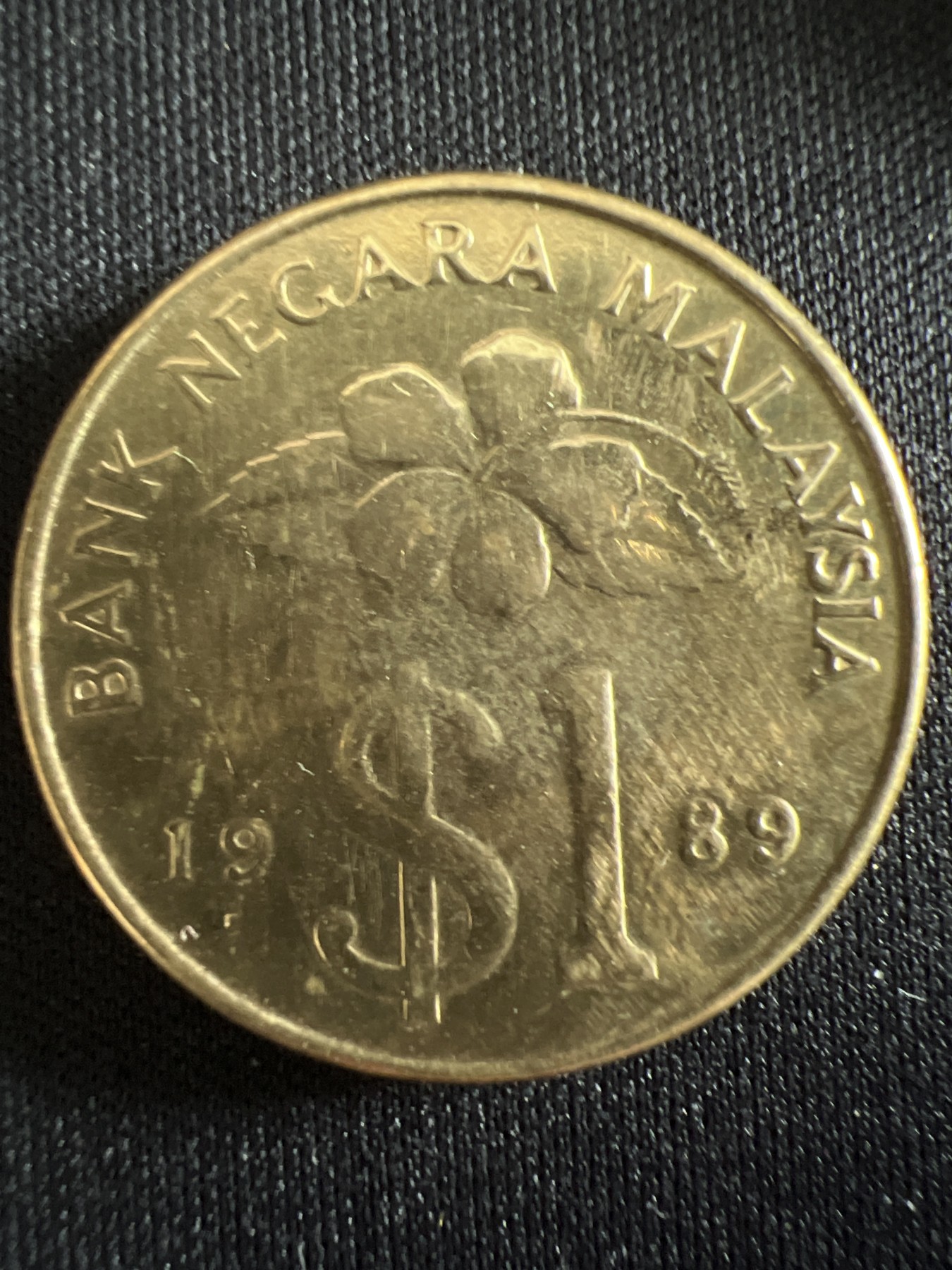 第430期 硬币专场 （无押金，捡漏，全场20包邮，偏远地区除外，接收代拍业务） 马来西亚一元