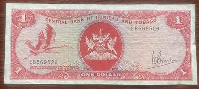 兔爷钱庄第十六期非全新纸币拍卖 - 特立尼达和多巴哥1964年1元纸币