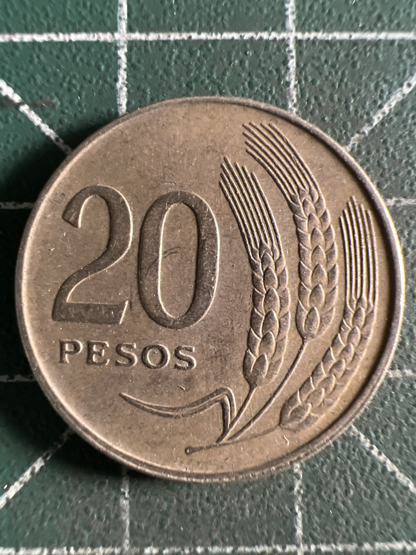 第411期 硬币专场 （无押金，捡漏，全场20包邮，偏远地区除外，接收代拍业务） 乌拉圭20比索