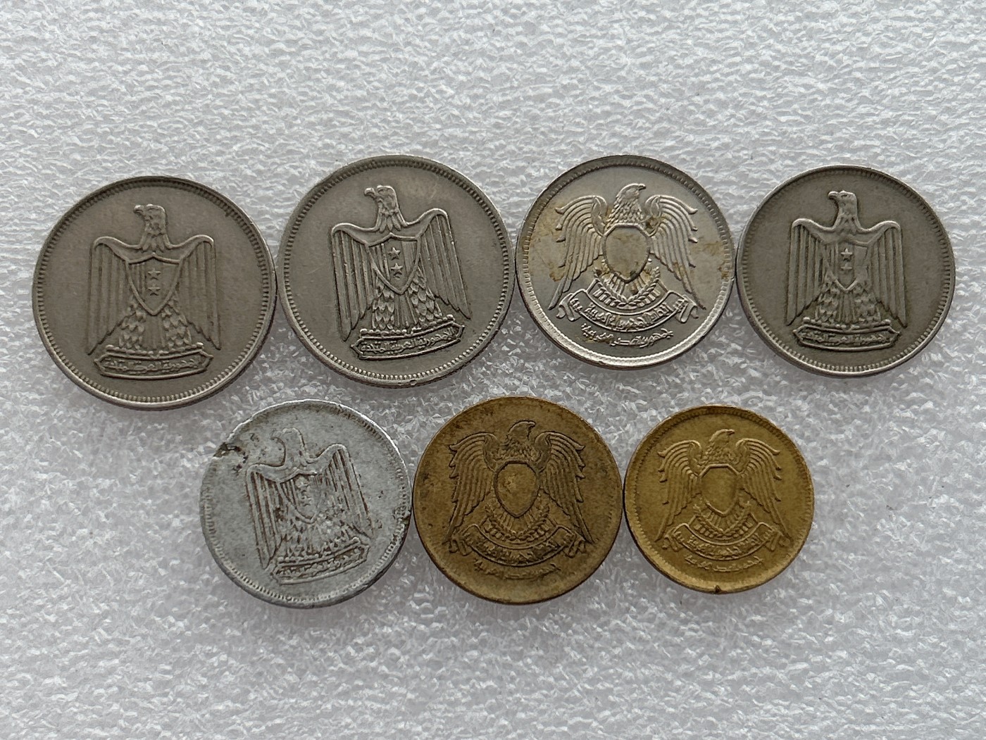 全场一元起拍 世界钱币散币场 第23期 埃及