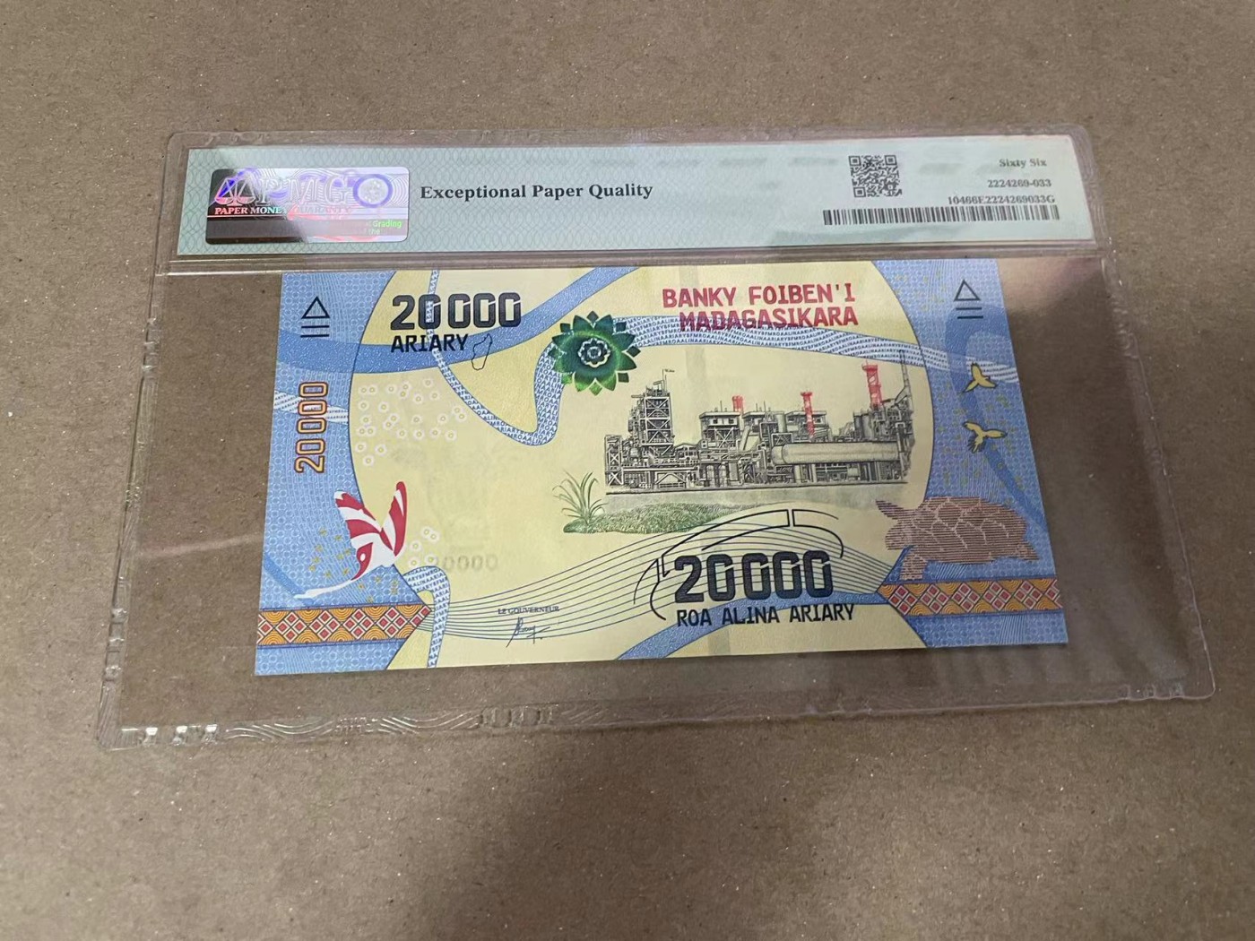 【Blue Auction】✨世界纸币精拍第371期【精】 【A冠无47】马达加斯加 2017年20000阿里亚里 PMG66EPQ 