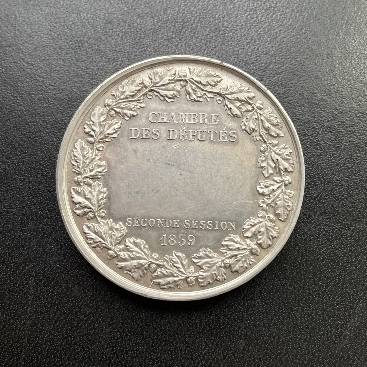 「木头集藏」章牌专场-第31期