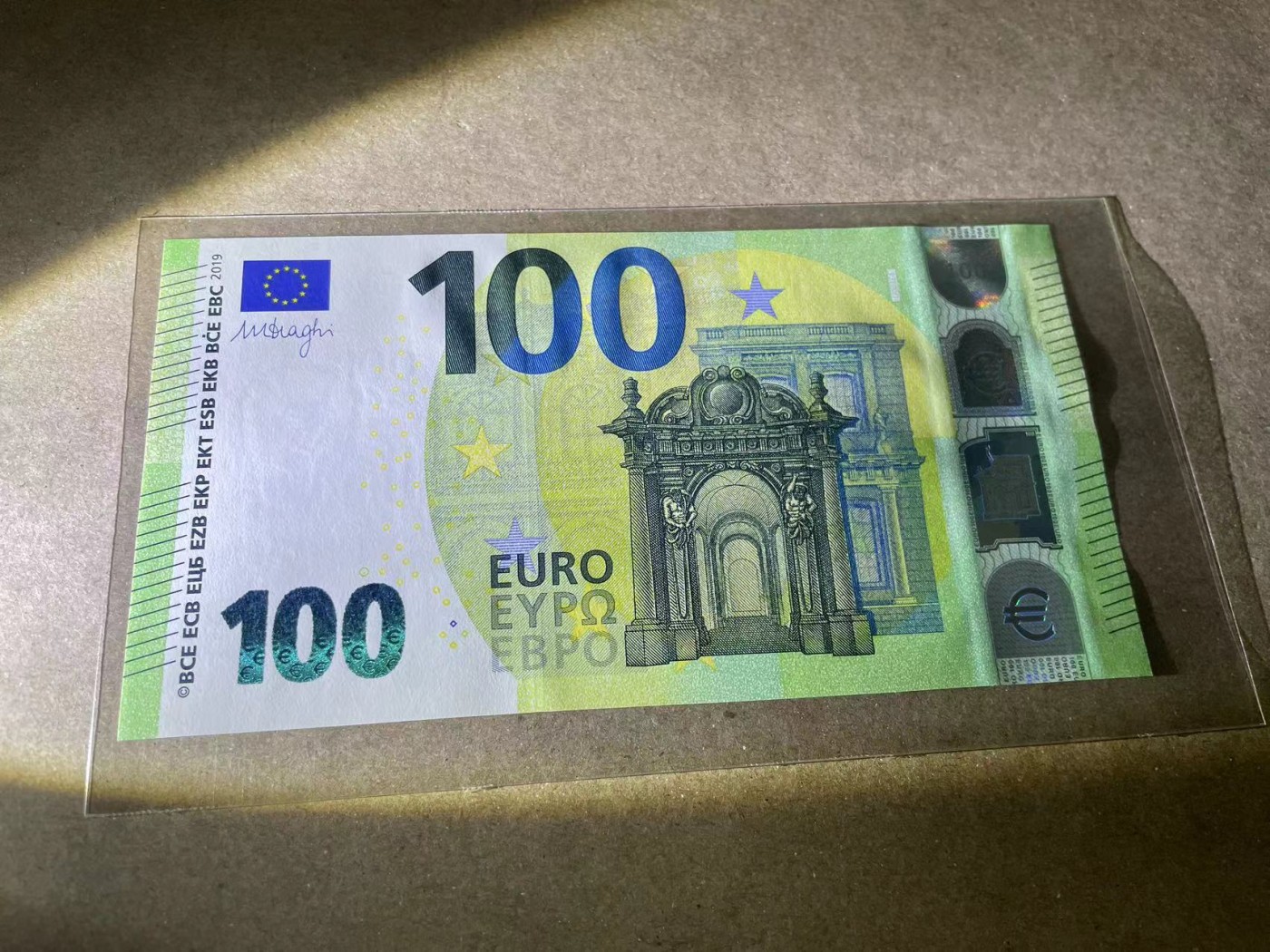 【Blue Auction】✨世界纸币精拍第371期【精】 欧盟 100欧元 全新UNC