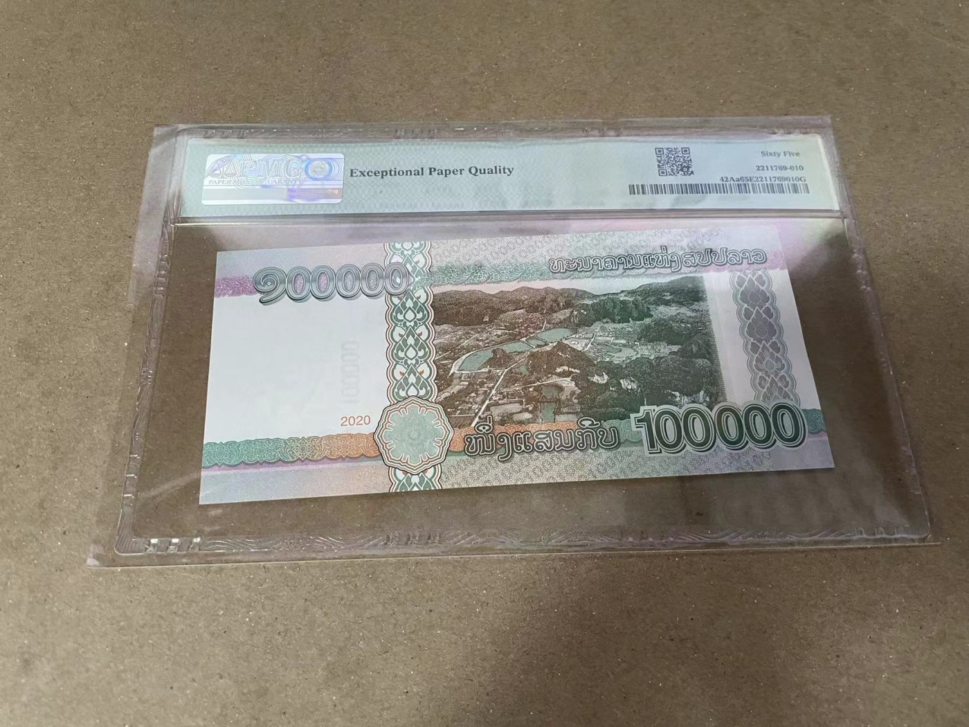 【Blue Auction】✨世界纸币精拍第371期【精】 【AA冠千位号】柬埔寨 2020年10万基普 PMG65EPQ 