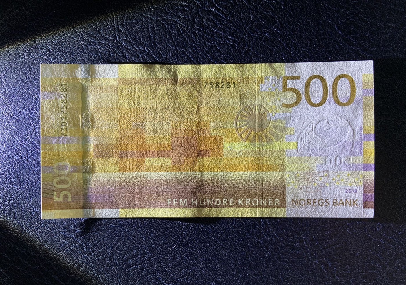 收藏联盟Quantum Auction 第289期拍卖  挪威2018年500克朗 品相AU+ 号码无4