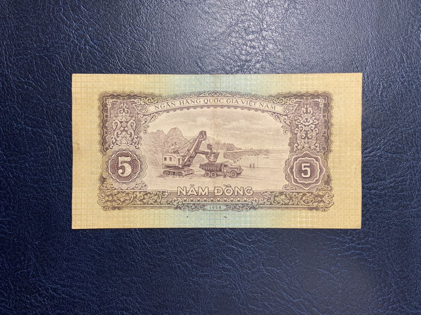 收藏联盟Quantum Auction 第289期拍卖  越南1958年5盾 品相如图 中国代印