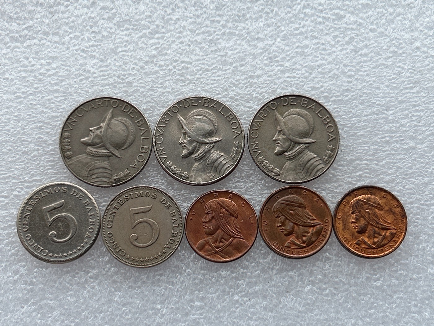 全场一元起拍 世界钱币散币场 第23期 巴拿马