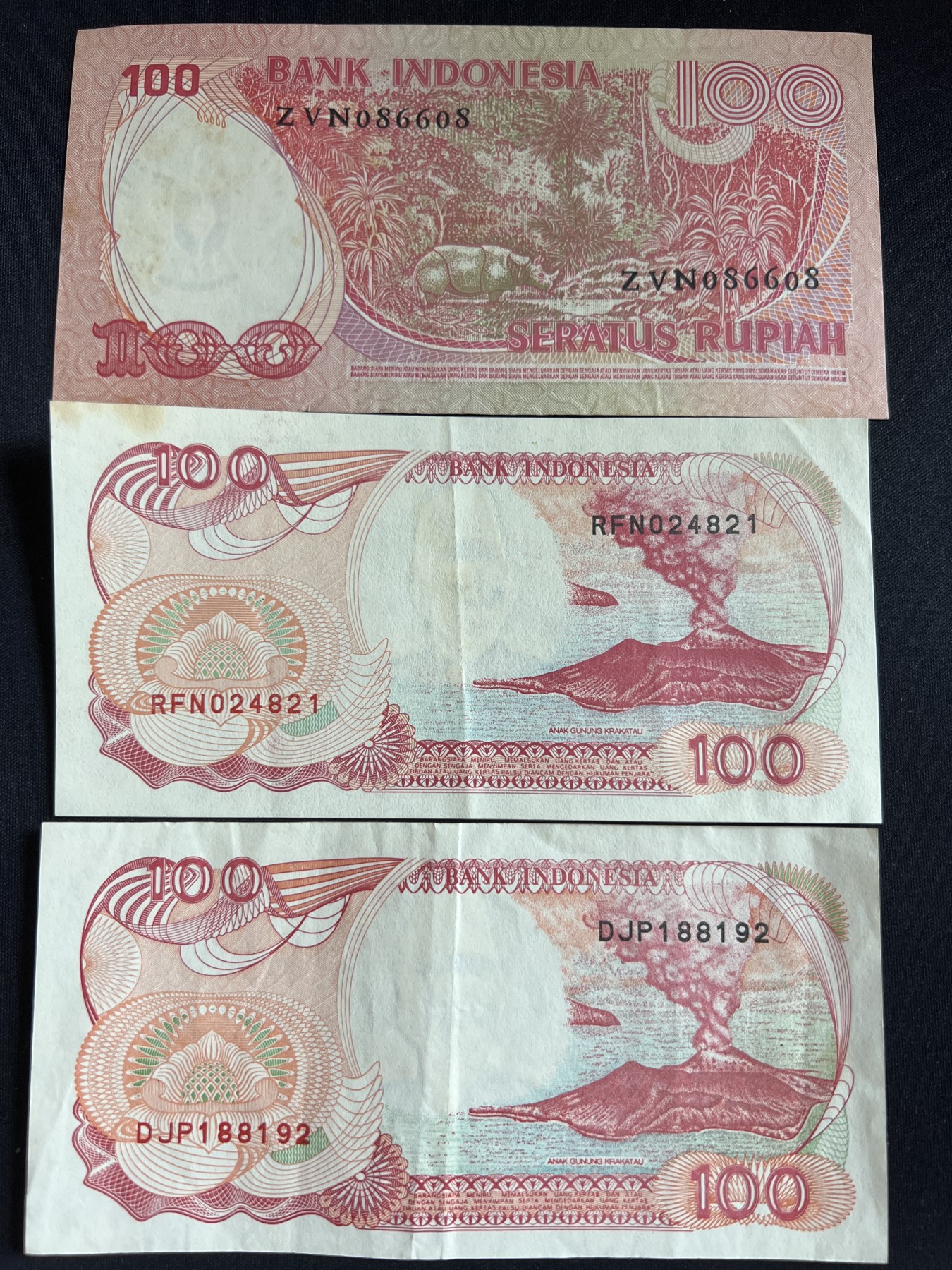第408期 纸币专场 （无押金，捡漏，全场20包邮，偏远地区除外，接收代拍业务） 印度尼西亚100卢比