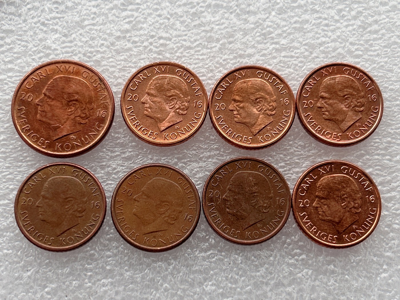 全场一元起拍 世界钱币散币场 第23期 瑞典 卡尔十六世，古斯塔夫