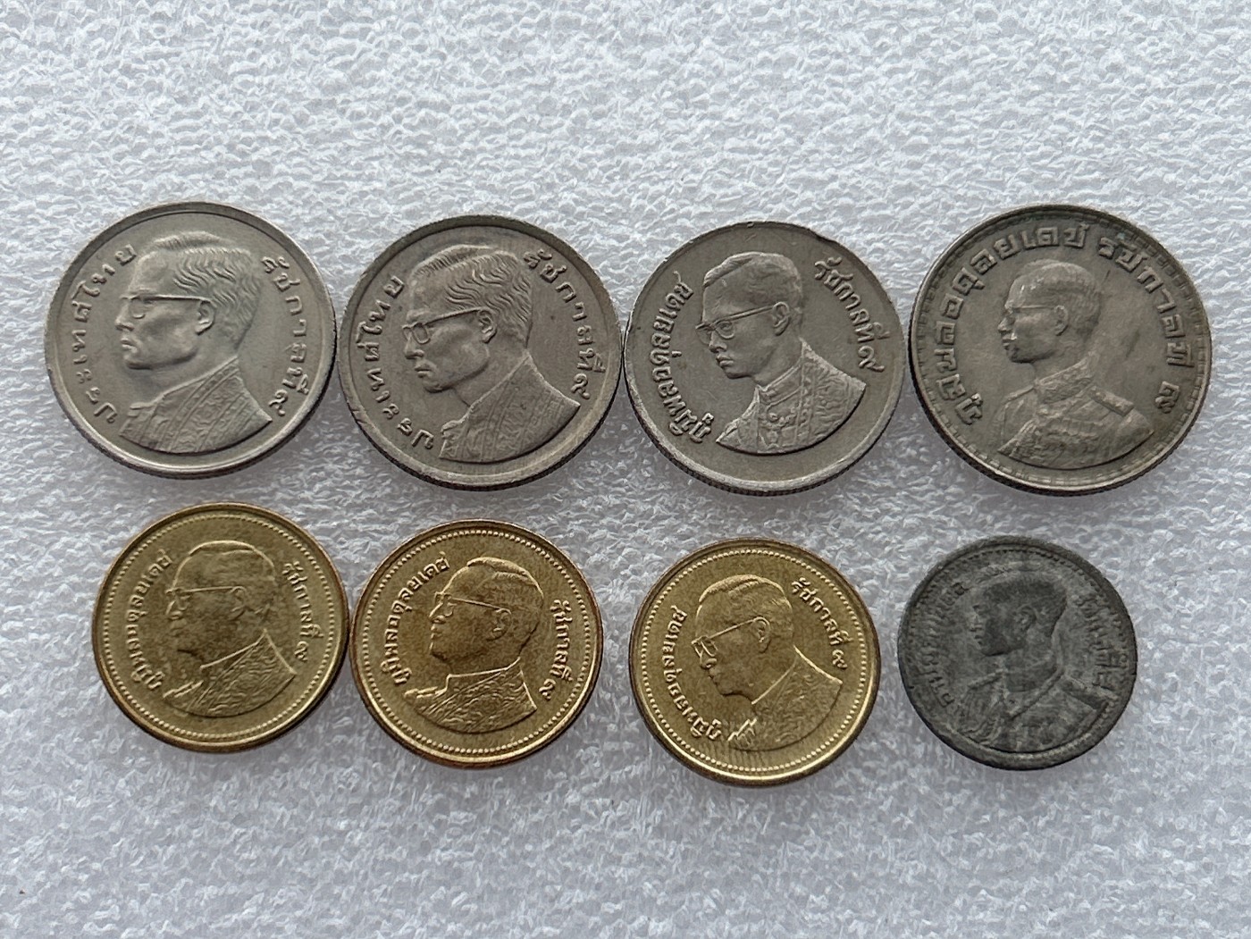 全场一元起拍 世界钱币散币场 第23期 泰国