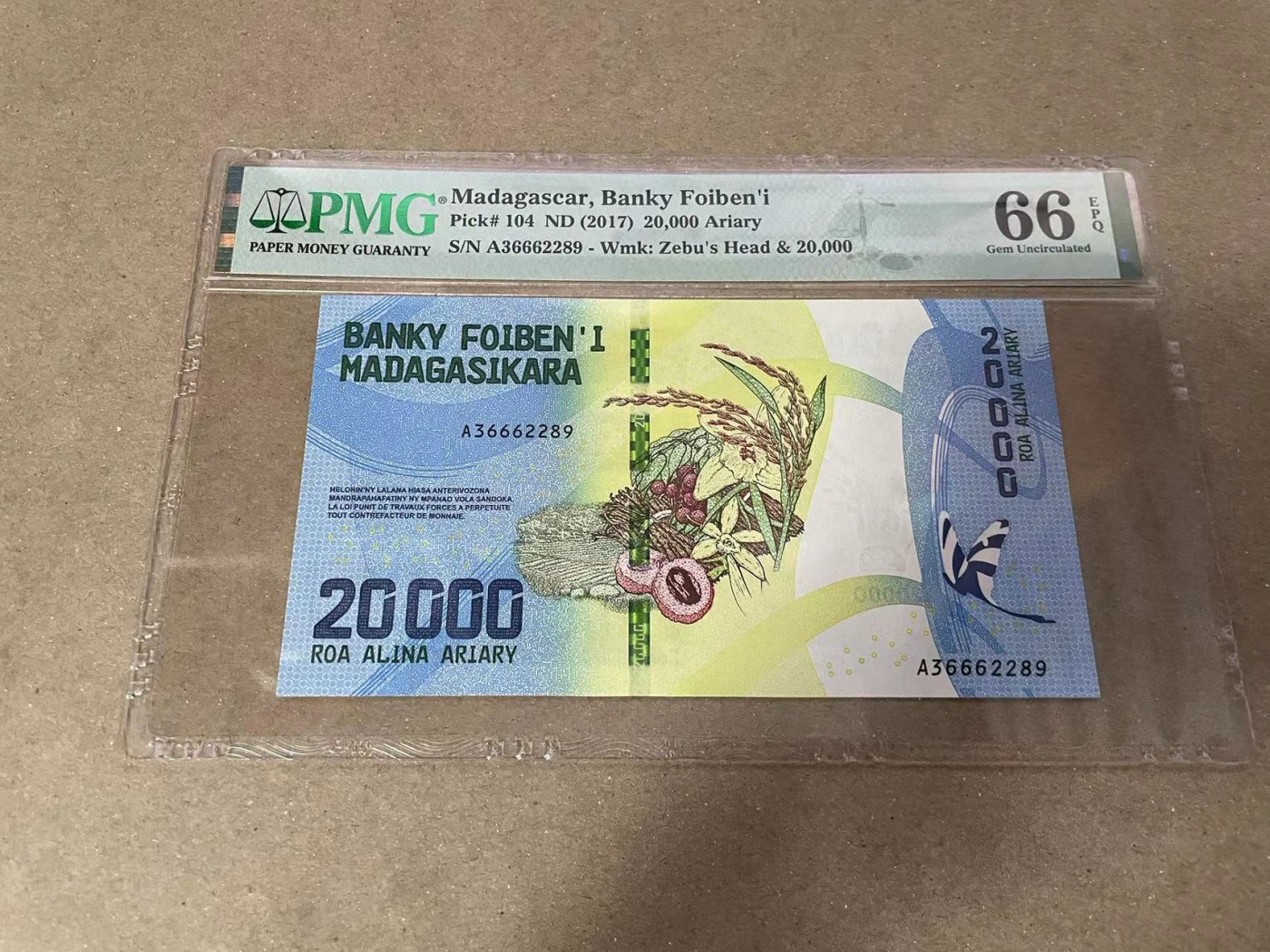 【Blue Auction】✨世界纸币精拍第371期【精】 【A冠无47】马达加斯加 2017年20000阿里亚里 PMG66EPQ 
