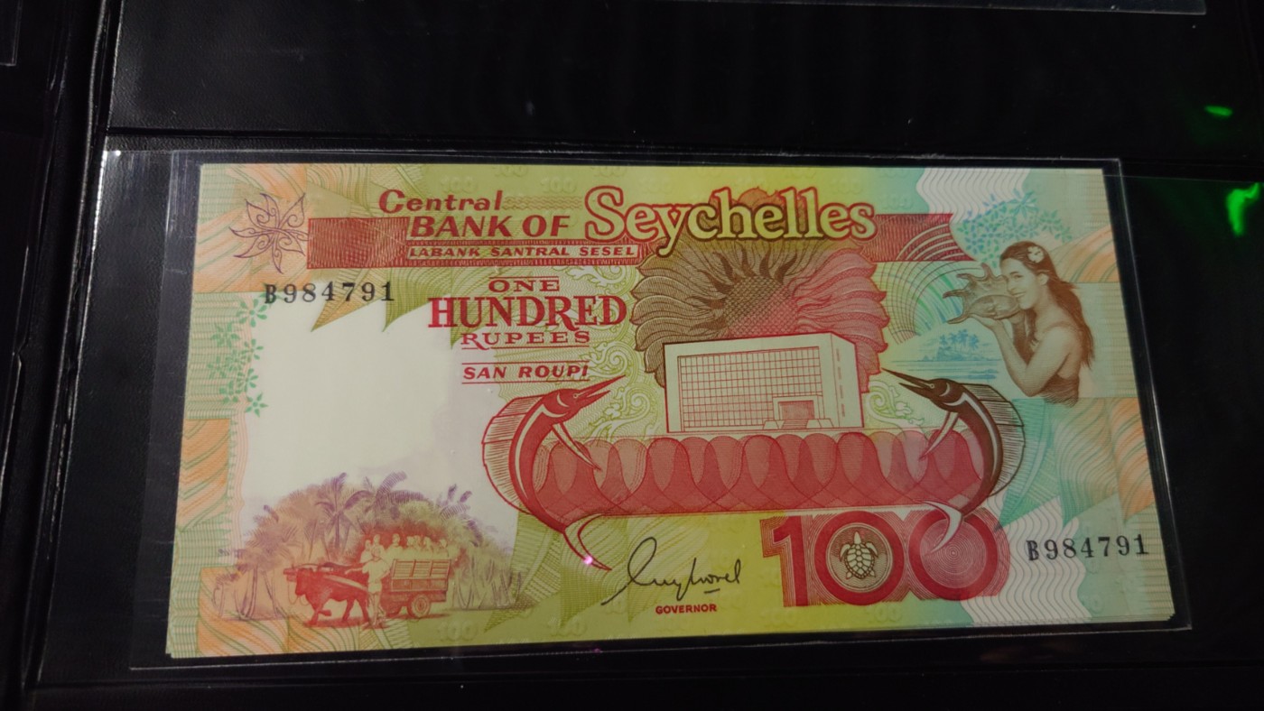 【世界钱币】精选微拍第69期暨2023年第十六期 多款纸币裸钞超低价起拍(第一场) 1989年塞舌尔100卢比 全新绝品尾号791