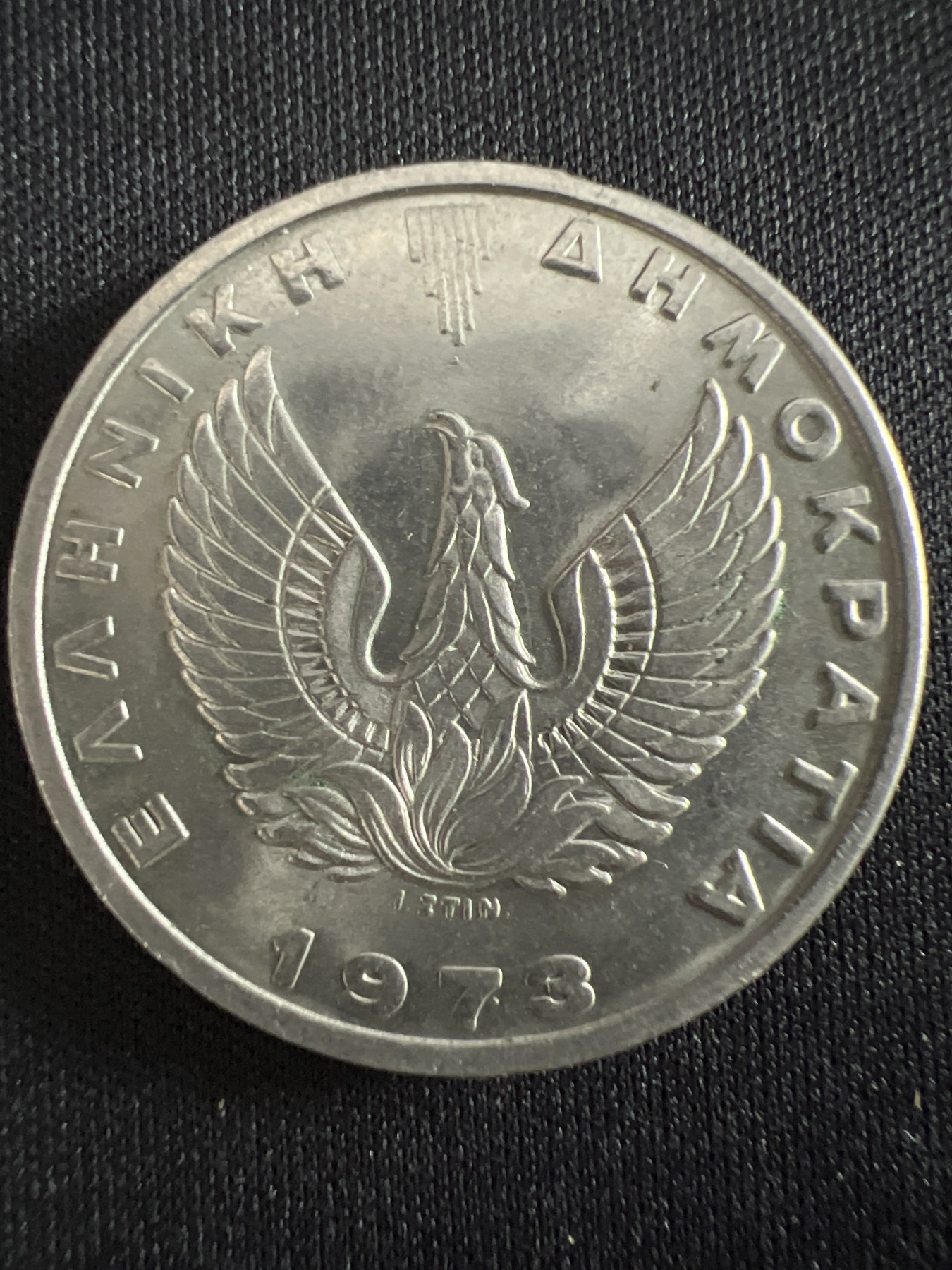 第407期 硬币专场 （无押金，捡漏，全场20包邮，偏远地区除外，接收代拍业务） 希腊20德拉克马 雅典女神像