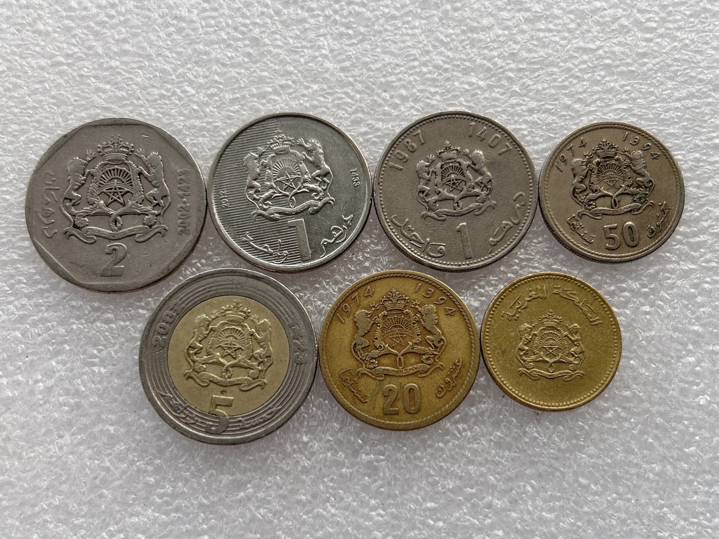 全场一元起拍 世界钱币散币场 第23期 摩洛哥