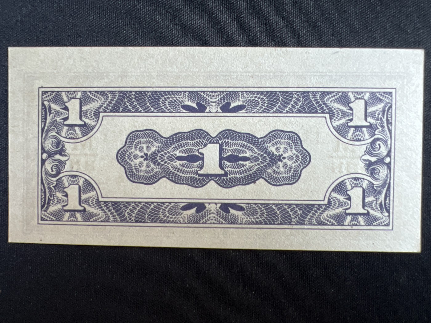 第408期 纸币专场 （无押金，捡漏，全场20包邮，偏远地区除外，接收代拍业务） 日本军票一分