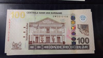【世界钱币】精选微拍第69期暨2023年第十六期 多款纸币裸钞超低价起拍(第一场) 2019年苏里南100盾 全新绝品无47尾8