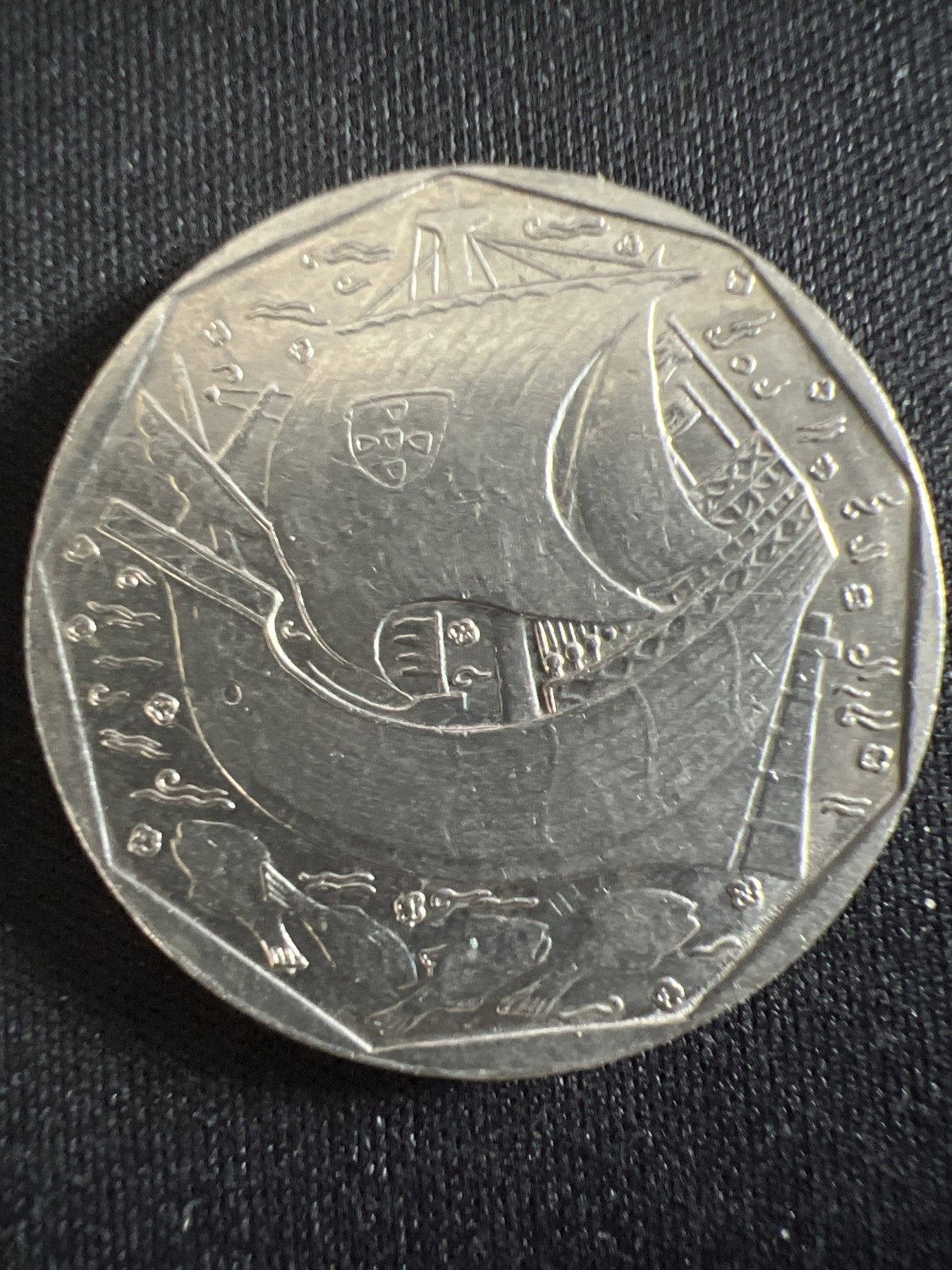 第407期 硬币专场 （无押金，捡漏，全场20包邮，偏远地区除外，接收代拍业务） 葡萄牙50埃斯库多