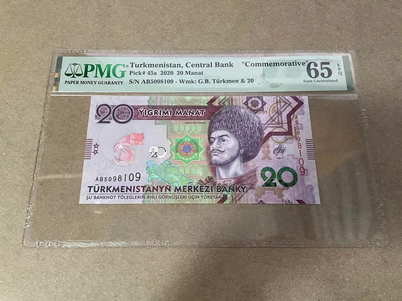 【Blue Auction】✨世界纸币精拍第371期【精】 【无47】土库曼斯坦 2020年20马纳特 PMG65EPQ 纪念钞