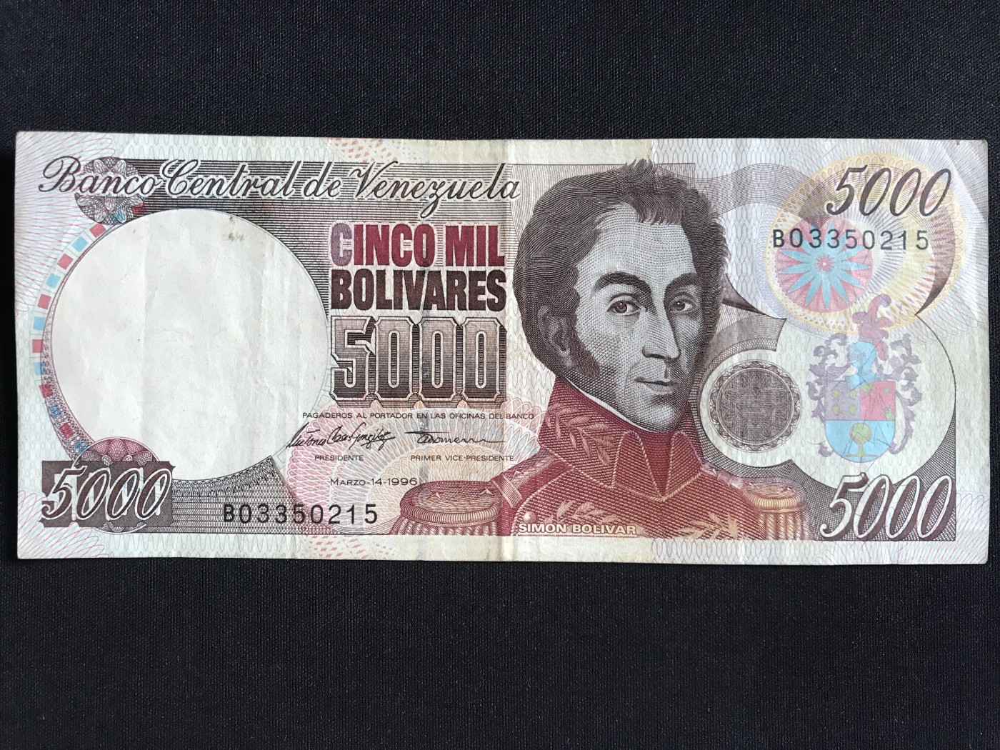 第409期 纸币专场 （无押金，捡漏，全场20包邮，偏远地区除外，接收代拍业务） 委内瑞拉5000玻利瓦尔