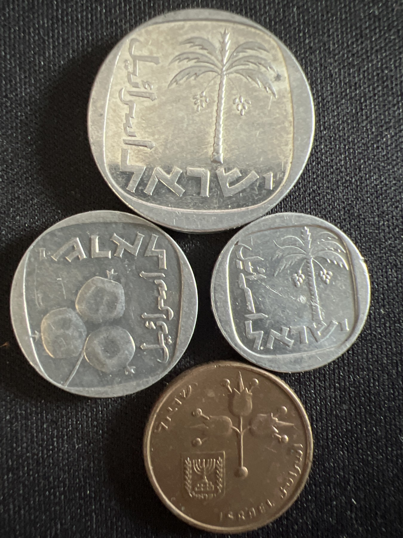 第407期 硬币专场 （无押金，捡漏，全场20包邮，偏远地区除外，接收代拍业务） 以色列4枚