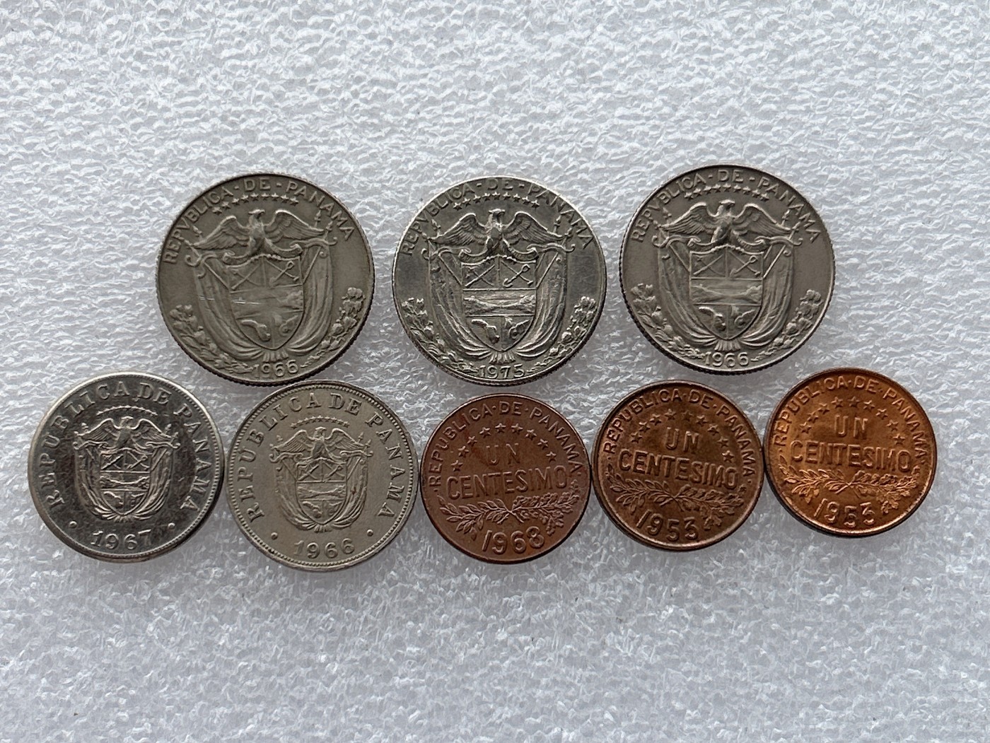 全场一元起拍 世界钱币散币场 第23期 巴拿马