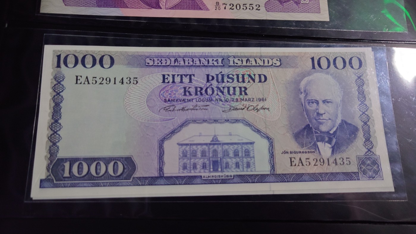【世界钱币】精选微拍第69期暨2023年第十六期 多款纸币裸钞超低价起拍(第一场) 1961年冰岛1000克朗 全新绝品尾号435