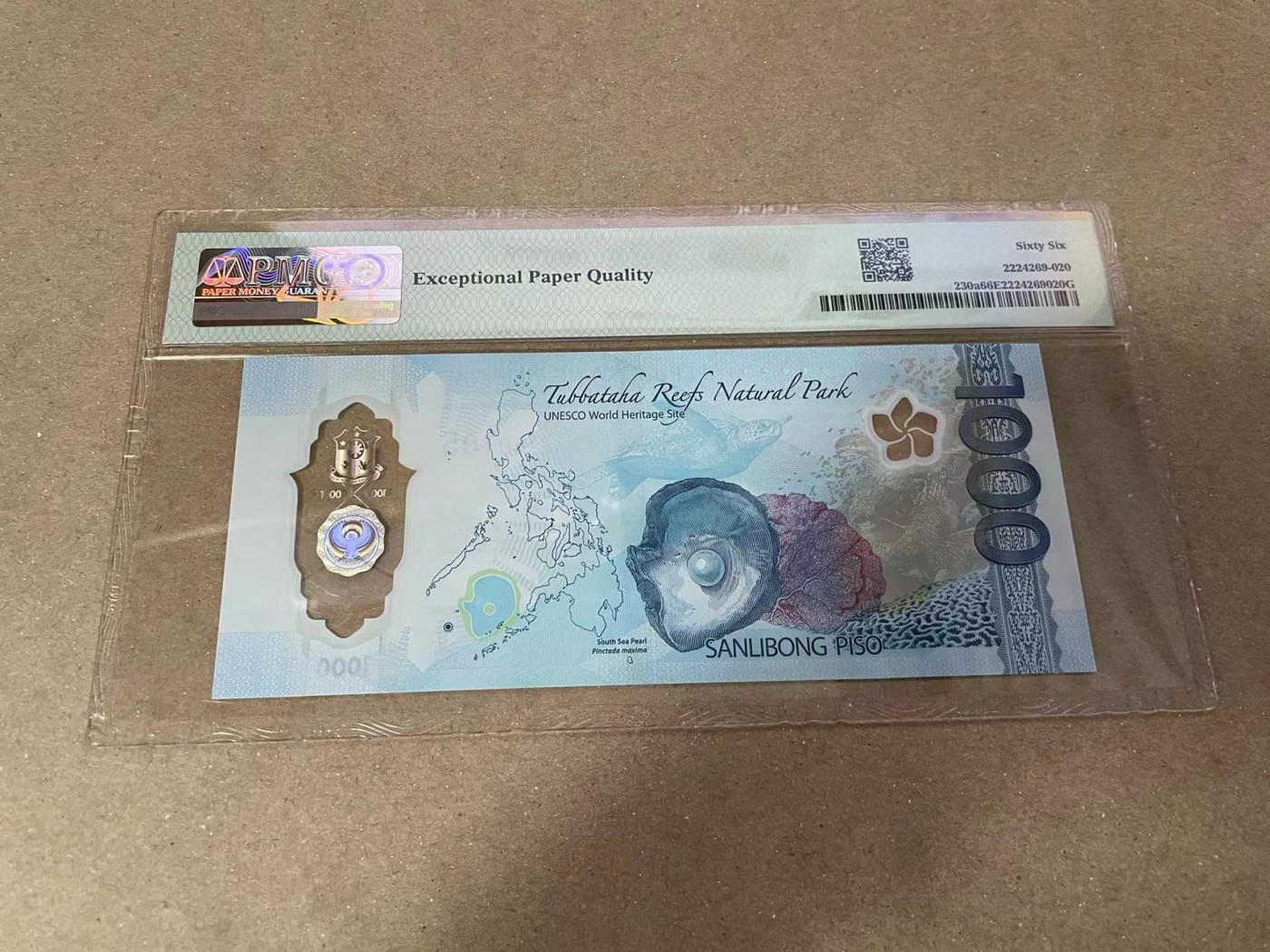 【Blue Auction】✨世界纸币精拍第371期【精】 【AA无47获奖钞】菲律宾 2022年1000比索 PMG66EPQ 