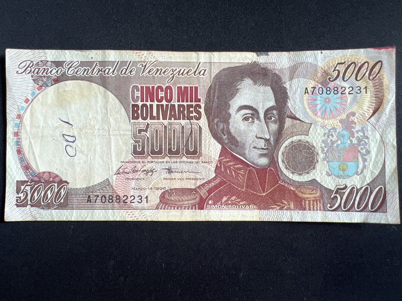 第408期 纸币专场 （无押金，捡漏，全场20包邮，偏远地区除外，接收代拍业务） 委内瑞拉5000玻利瓦尔