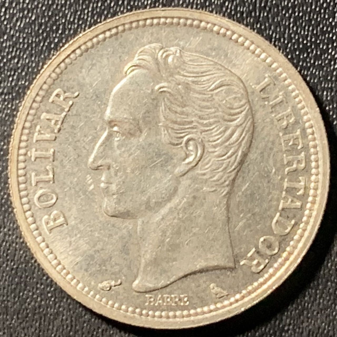 紫瑗钱币——第305期拍卖 委内瑞拉 1965年 1玻利瓦尔 5克 0.835银 UNC