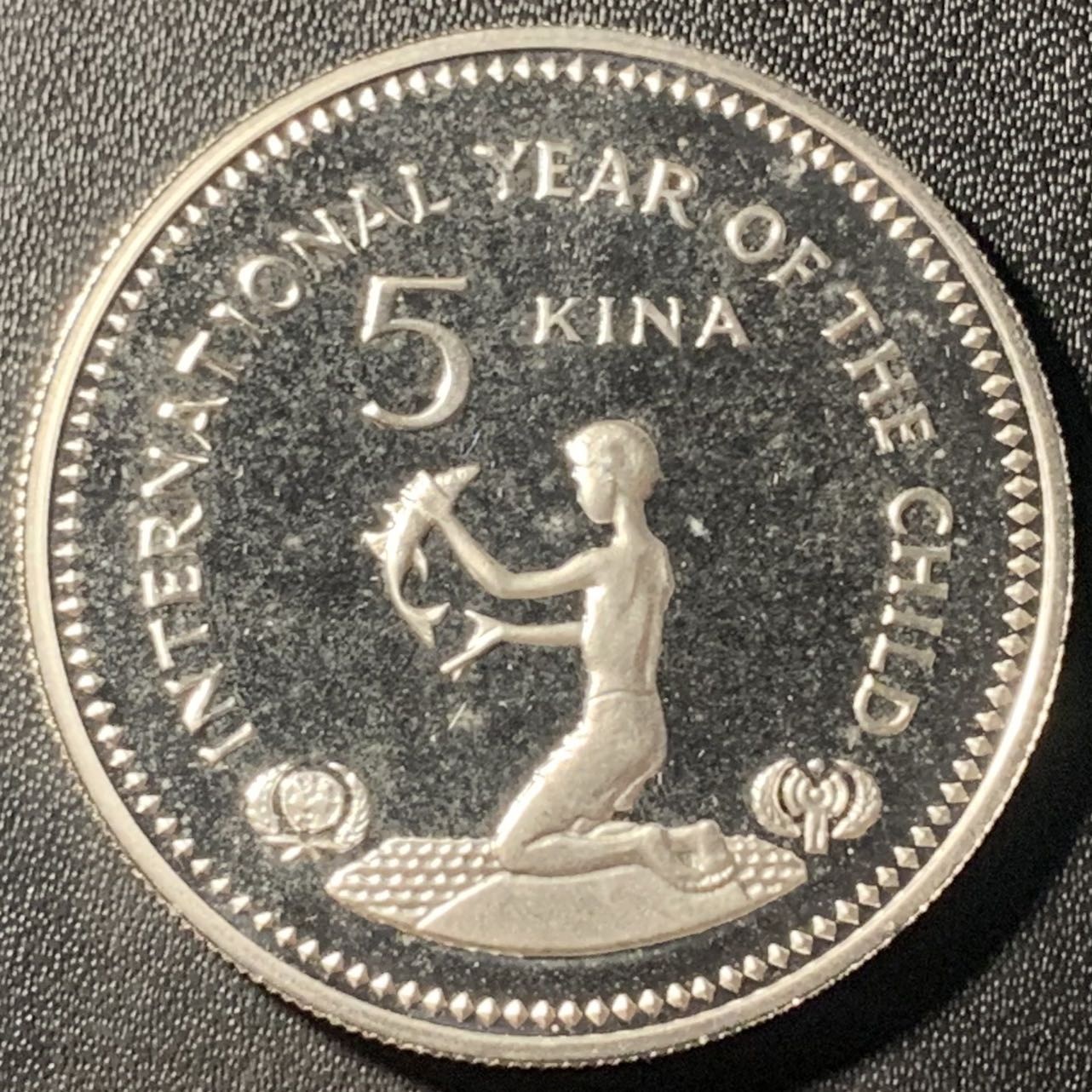 紫瑗钱币——第305期拍卖 巴布亚新几内亚 1981年 国际儿童年 5基娜 26.63克 0.925银 精制