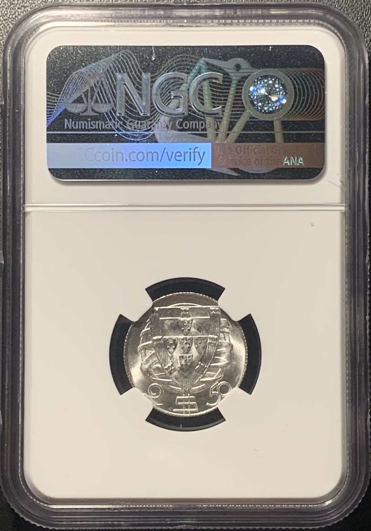 紫瑗钱币——第305期拍卖 葡萄牙 1951年 帆船 2.5埃斯库多 银币 NGC MS65