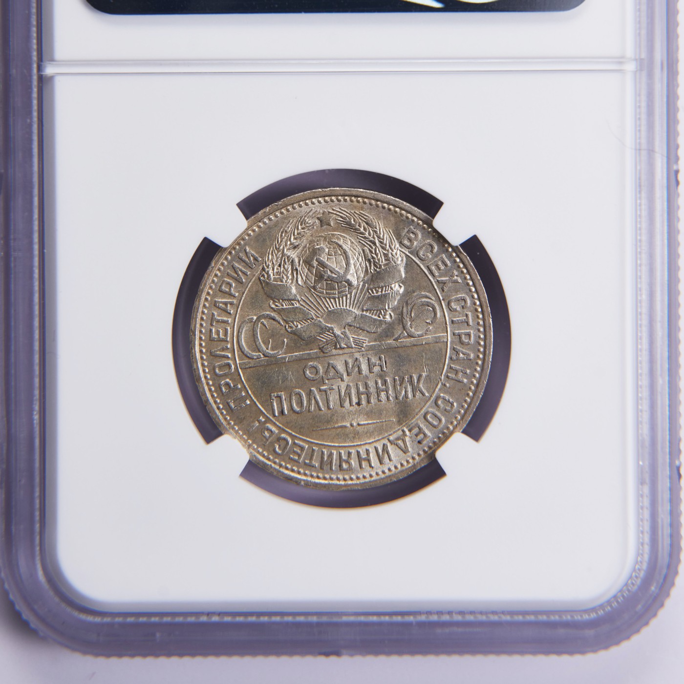 【俄甄集藏】(002) 09-20星期三晚19:30准时赴约（全场顺丰包邮）