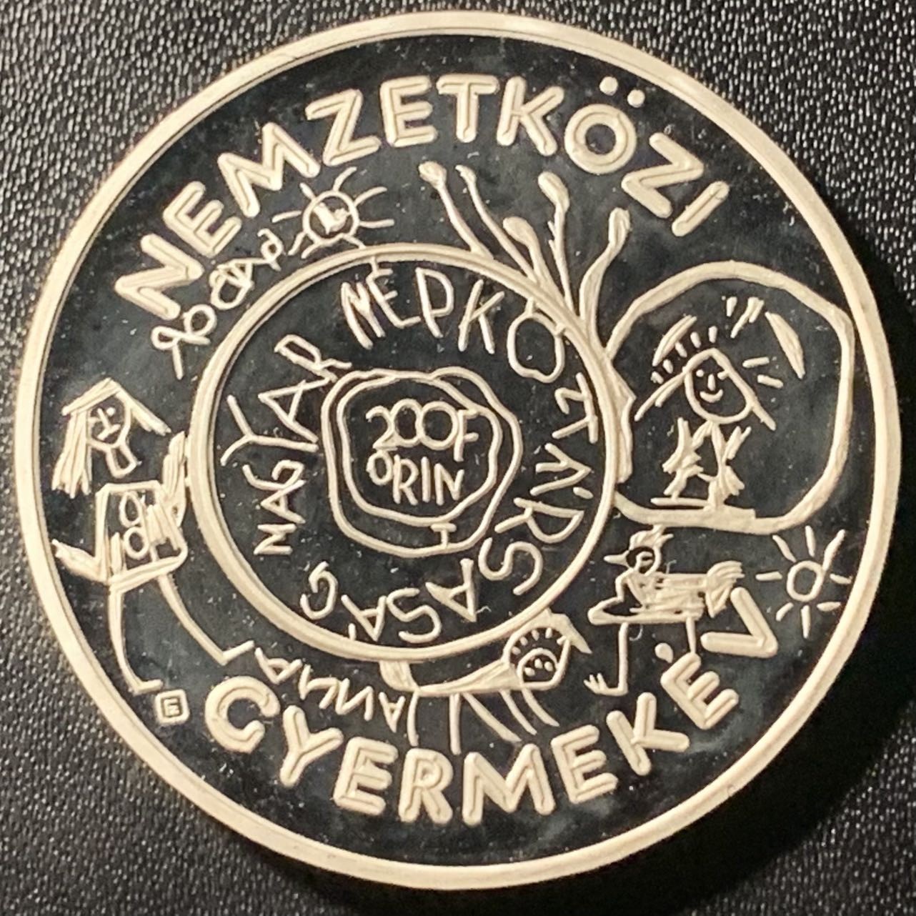 紫瑗钱币——第305期拍卖 匈牙利 1979年 国际儿童年 200福林 28克 0.64银 精制