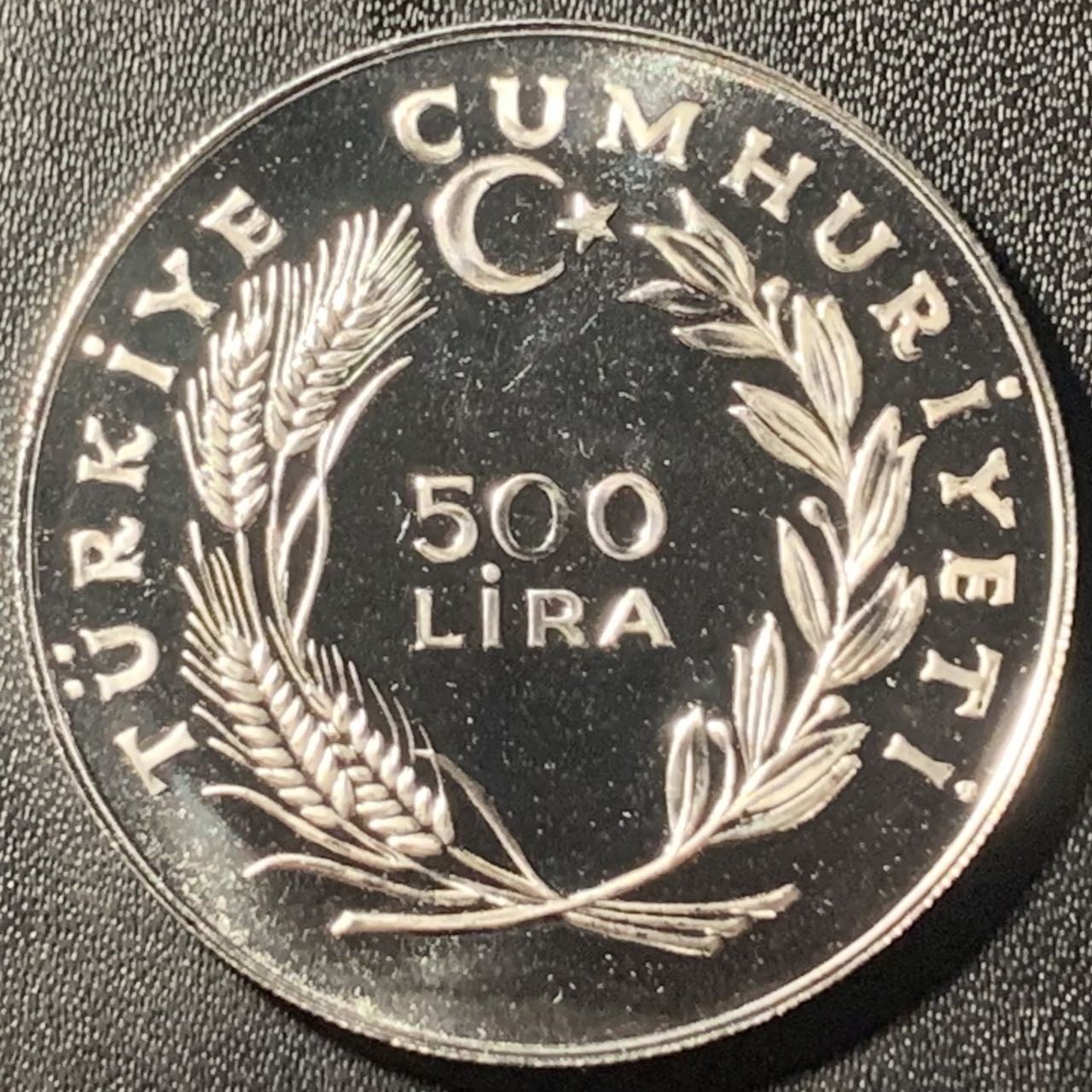 紫瑗钱币——第305期拍卖 土耳其 1979年 国际儿童年 500里拉 23.32克 0.925银 精制