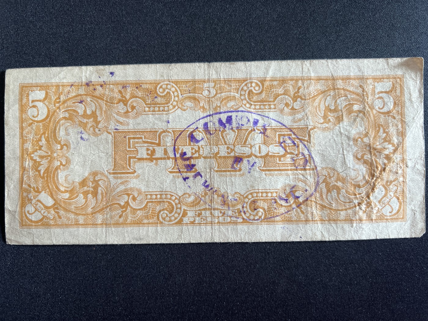 第410期 纸币专场 （无押金，捡漏，全场20包邮，偏远地区除外，接收代拍业务） 日本军票5比索