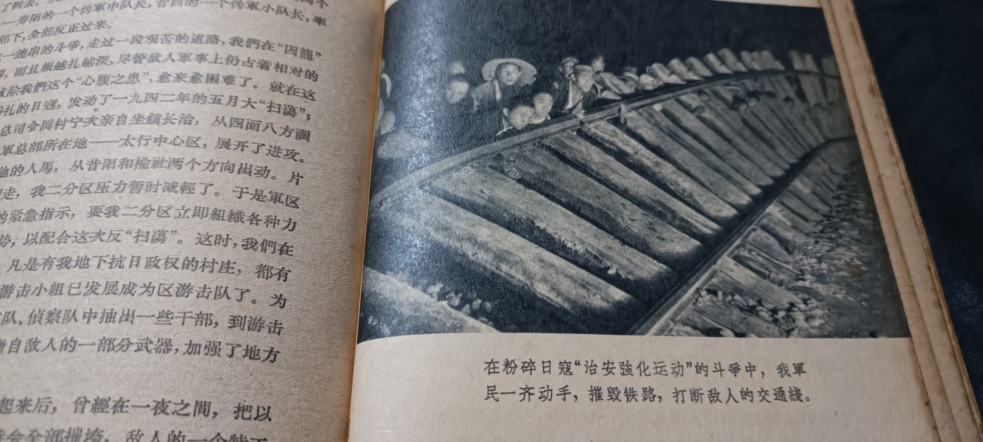 全场0起放漏！60个拍品总有你喜欢的 星火燎原！！！大厚本