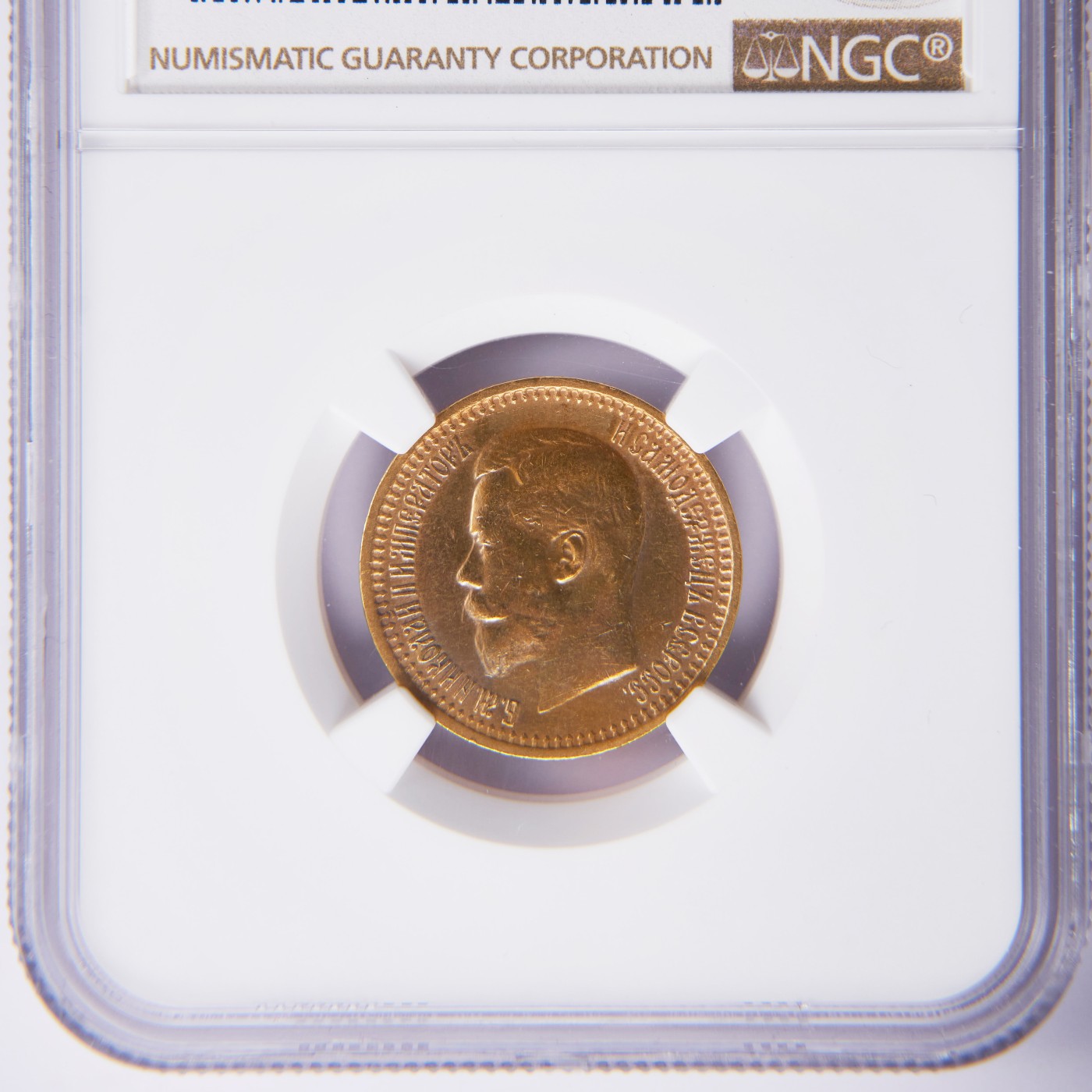 【俄甄集藏】(002) 09-20星期三晚19:30准时赴约（全场顺丰包邮）