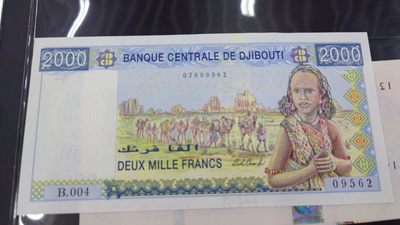 【世界钱币】精选微拍第69期暨2023年第十六期 多款纸币裸钞超低价起拍(第一场) 吉布提2000法郎 全新绝品尾号562