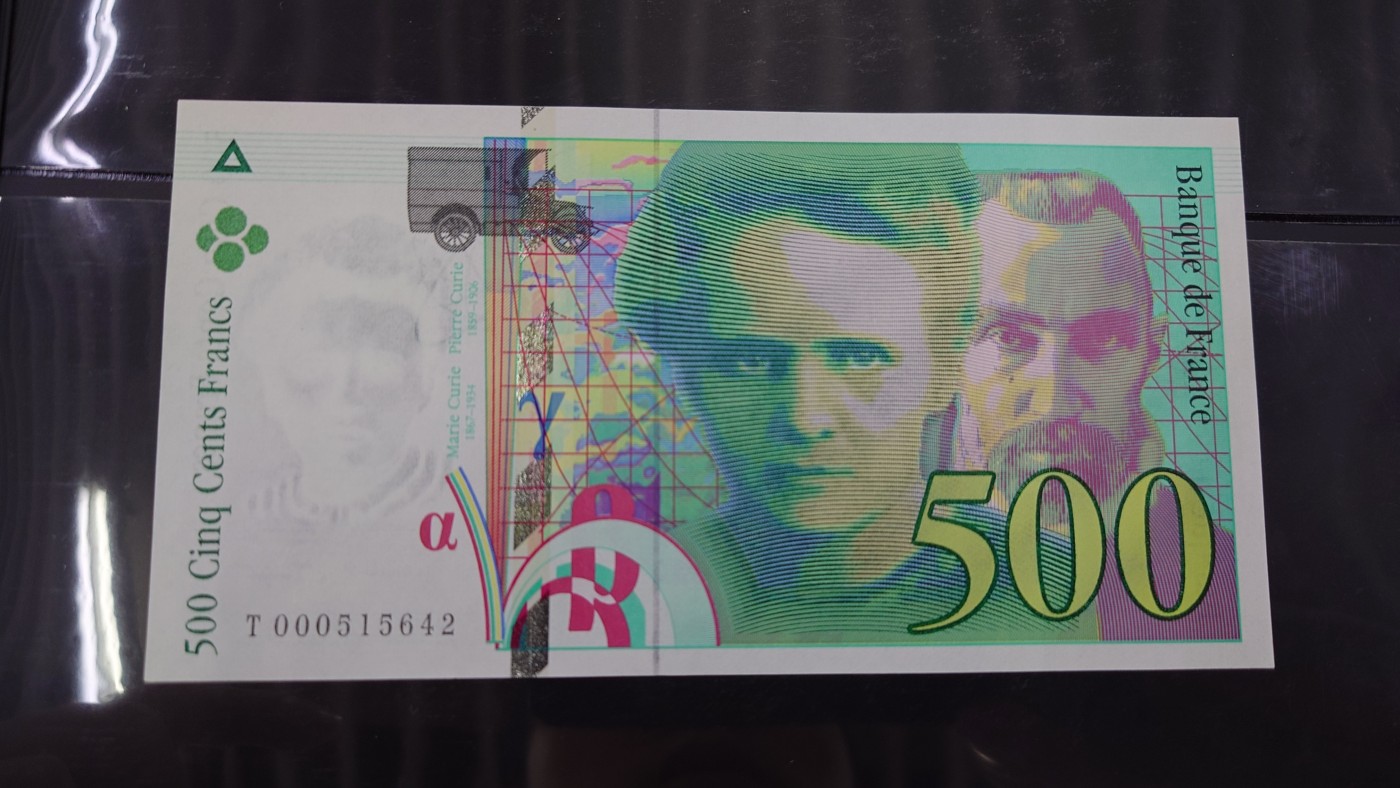 【世界钱币】精选微拍第69期暨2023年第十六期 多款纸币裸钞超低价起拍(第一场) 1994年法国500法郎 全新绝品