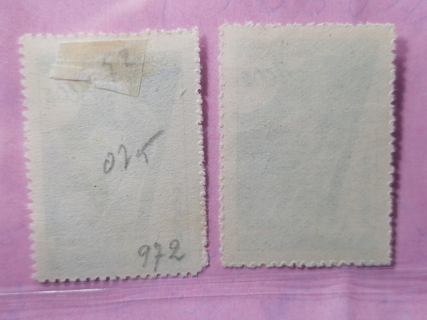 邮票专场 国际儿童会议一套（新〉