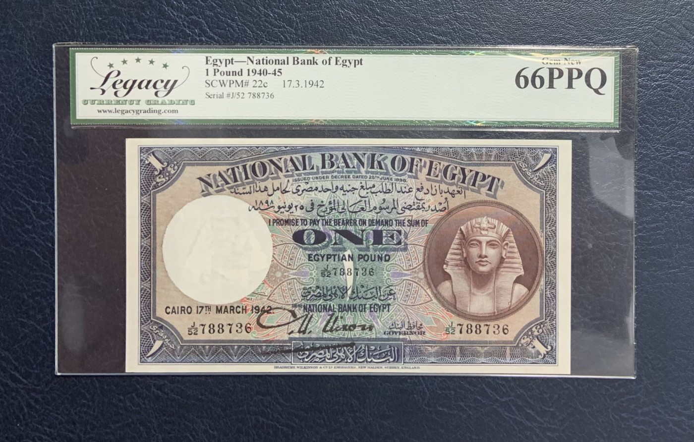 收藏联盟Quantum Auction 第289期拍卖  埃及1942年1镑 LCG66ppq (原pcgs绿标) 号码无4