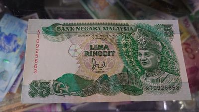 【世界钱币】精选微拍第69期暨2023年第十六期 多款纸币裸钞超低价起拍(第一场) 老版马来西亚5林吉特 全新绝品无斑