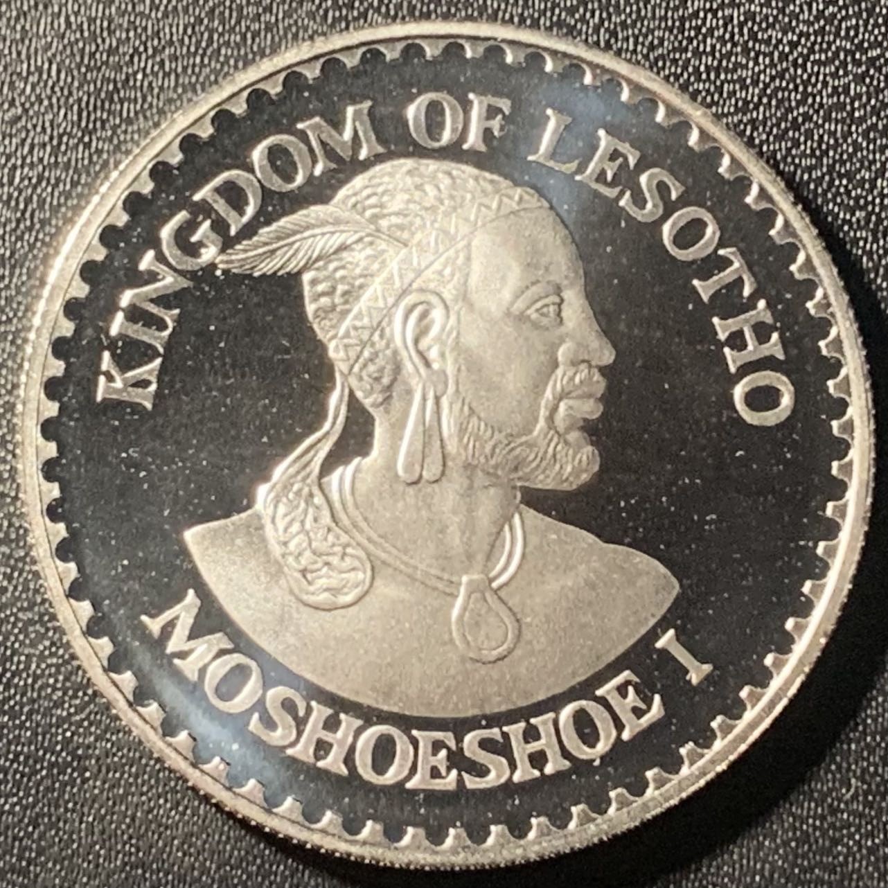 紫瑗钱币——第305期拍卖 莱索托 1979年 国际儿童年 10马洛蒂 28.25克 0.925银 精制