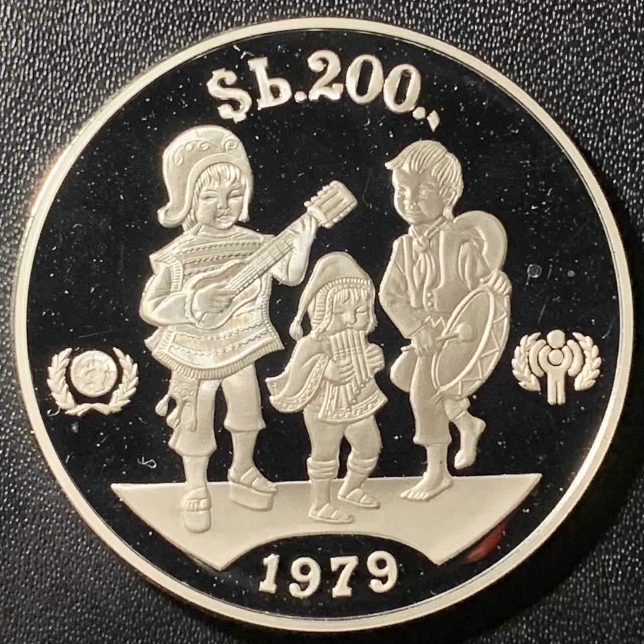 紫瑗钱币——第305期拍卖 玻利维亚 1979年 国际儿童年 200比索 23.32克 0.925银 精制