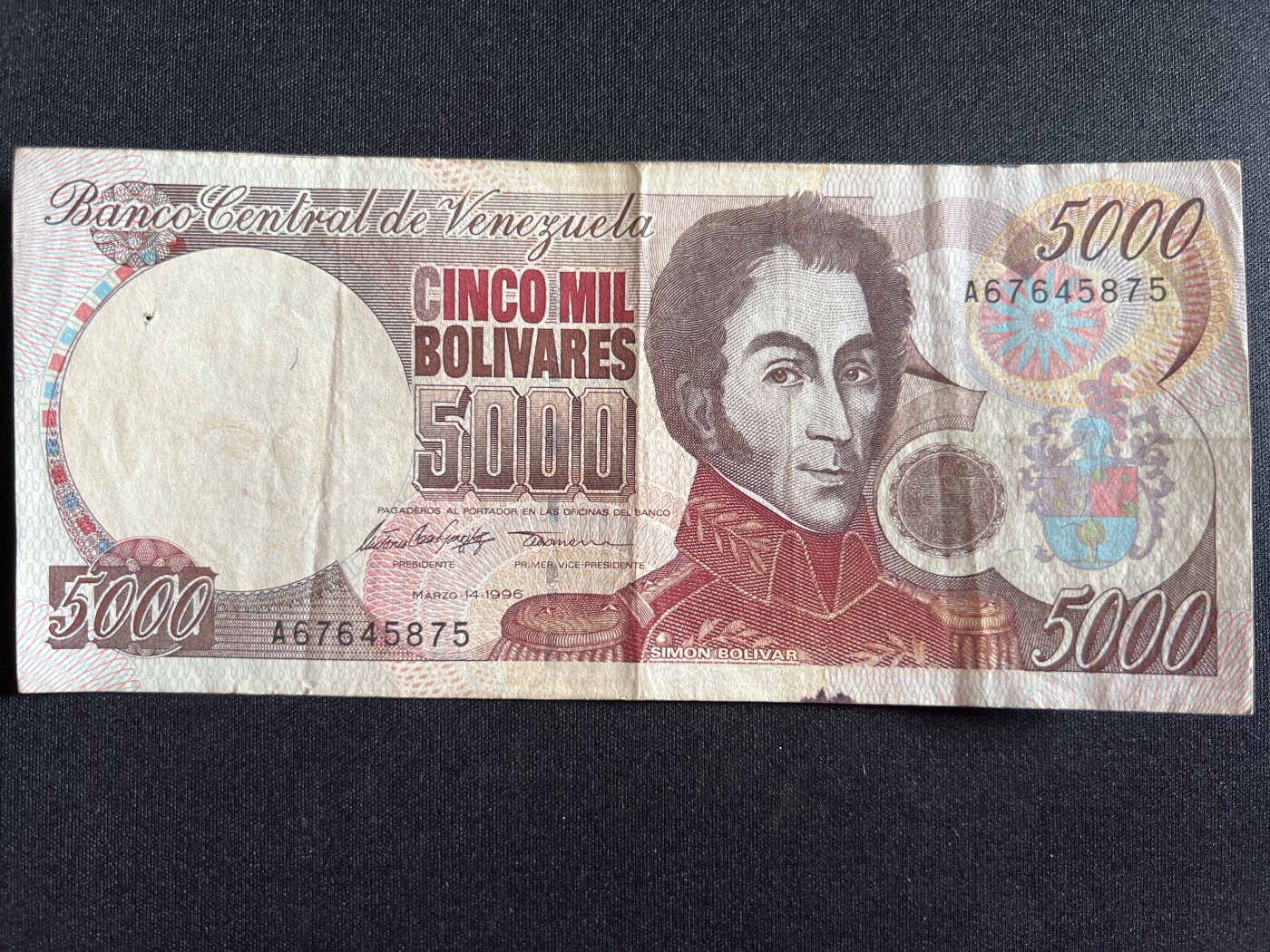 第410期 纸币专场 （无押金，捡漏，全场20包邮，偏远地区除外，接收代拍业务） 委内瑞拉5000玻利瓦尔