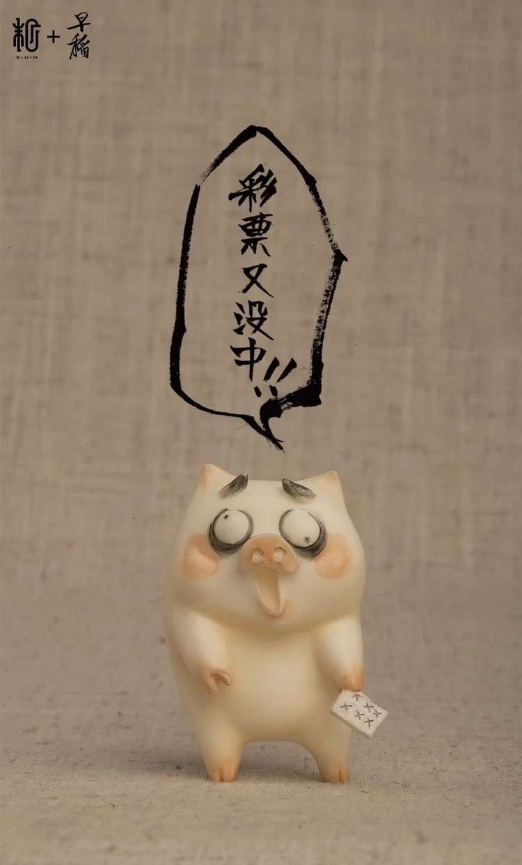 零元拍：末那末匠丨早稻《老姐的日常》PVC手办，每套6款人物