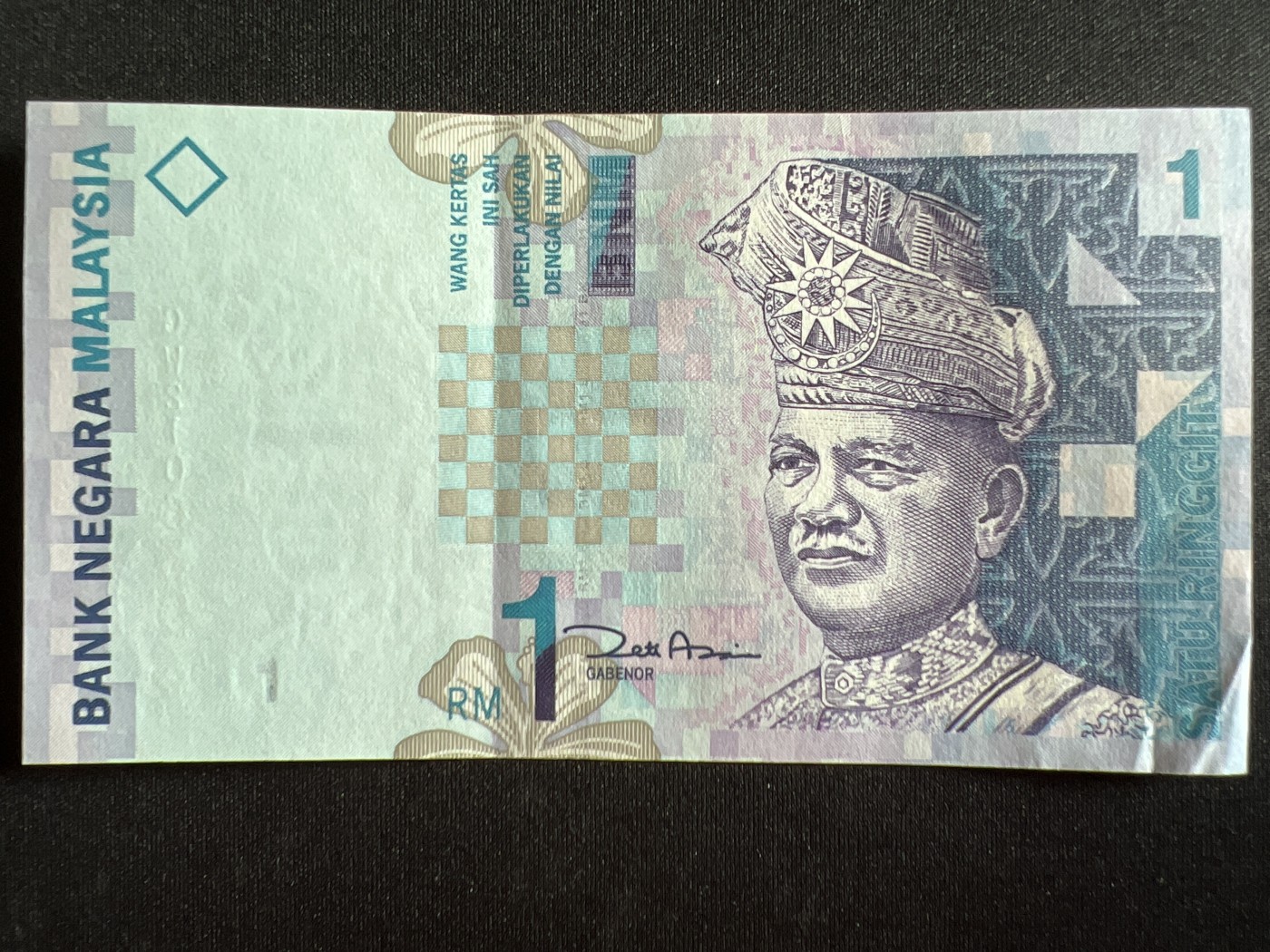 第410期 纸币专场 （无押金，捡漏，全场20包邮，偏远地区除外，接收代拍业务） 马来西亚1吉林特